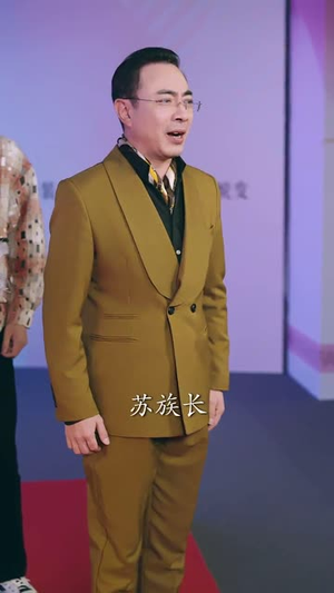 （不知锦衣是华服40集）一键解锁短剧全集剧情封面图