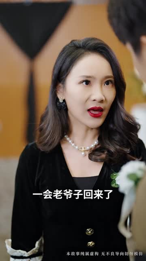 （三寸人心不可量60集）高清短剧全集随时享封面图