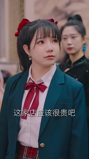 （八喜临门95集）全集短剧畅享观看体验封面图