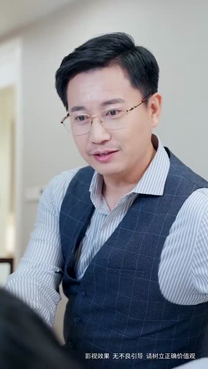 （爱之迷途42集）独家短剧一键解锁观看封面图