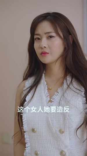 （离婚后千金曝光啦111集）短剧全集高清无广告观看封面图