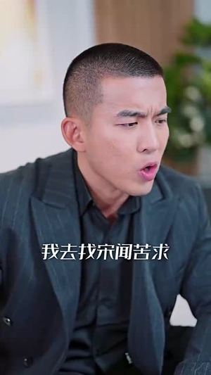 （黑卡93集）高清短剧全集在线流畅播放封面图