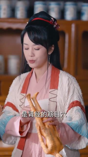 （报告将军娇娇夫人种田忙80集）短剧全集免费看，精彩不容错过封面图