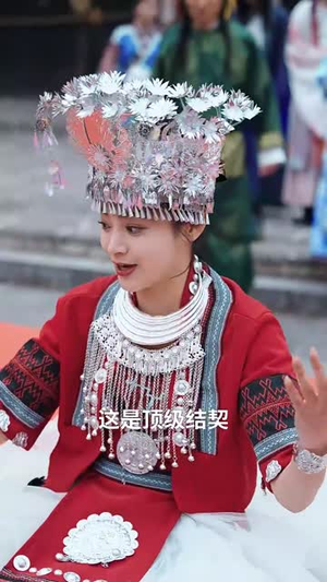 （交换蛊灵后小师妹她后悔了32集）全集短剧手机网页播放封面图