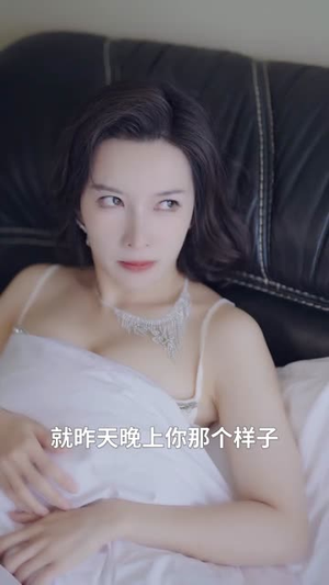 （万事如意83集）短剧全集高清蓝光播放封面图
