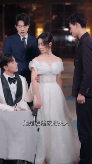 （专宠一身玄门娇妻来敲门69集）全集短剧免费流畅播放中封面图