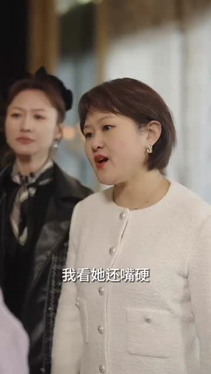 （断了线的爱情沾了点糖100集）短剧全集高清流畅不打烊封面图