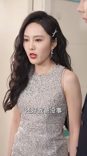 （亲情已成空虚梦60集）全集短剧手机在线观看封面图