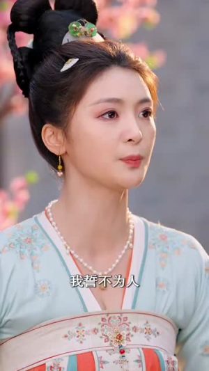 （帝凰业106集）流畅播放帝凰业短剧全集封面图