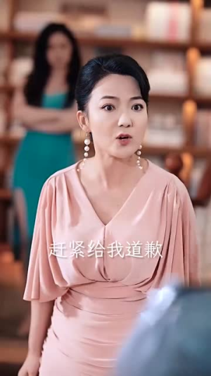 （我和闺蜜一起穿进狗血短剧66集）热门短剧全集免费在线看封面图