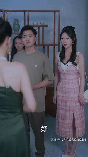 （隐世医仙95集）全集短剧一键解锁高清观看封面图