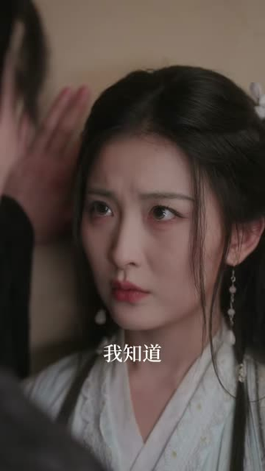 （月涌星河恋歌31集）独家短剧一键播放全集封面图