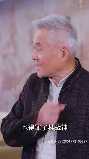 （我的六个姐姐风华绝代61集）在线短剧流畅播放不容错过封面图