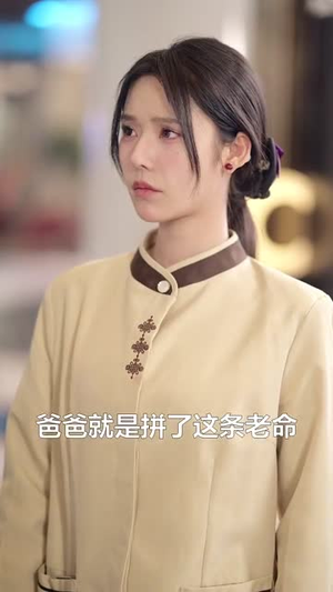 （兄兄妹妹归乡路50集）全集短剧高清流畅在线看封面图