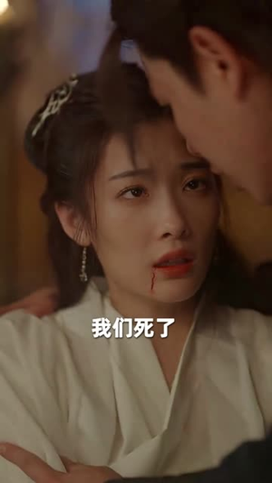 （九转帝尊89集）热门短剧全集在线随时看封面图