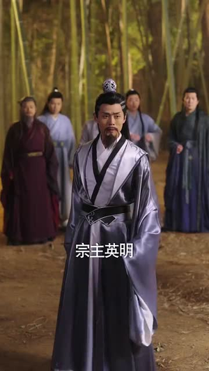 （病树枝头又逢春80集）短剧全集手机在线观看封面图