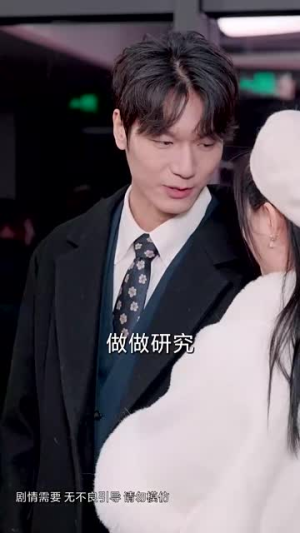 （跨越星河来相见60集）热门短剧全集免费观看入口封面图