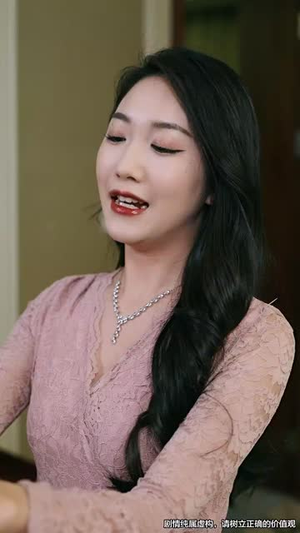 （倒霉蛋下山60集）高清短剧全集随心看不停封面图