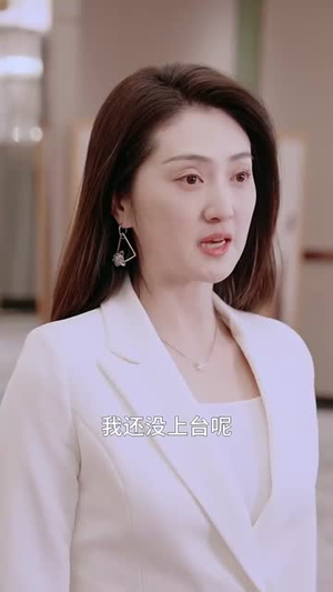 （从谎言开启的热恋73集）网页直播短剧大结局抢先看封面图
