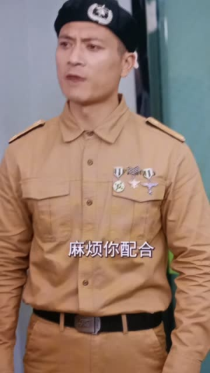 （上班第一天35集）全集短剧网页版即播即看封面图