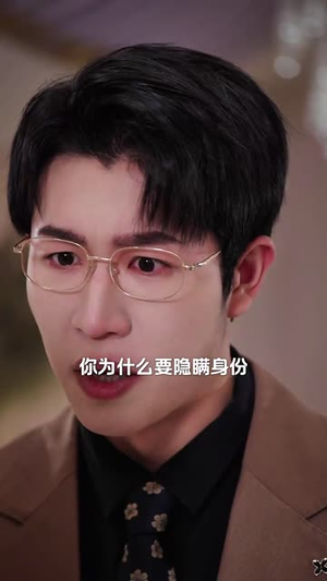 （爱在离婚后72集）独家短剧资源全集畅享封面图