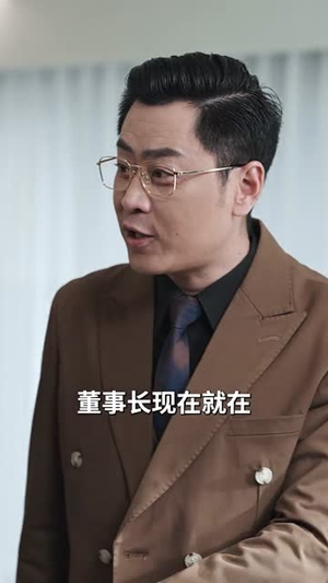 （相濡以沫三十年42集）短剧全集无广告观看体验封面图