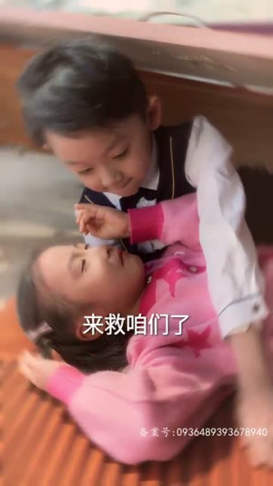 （傅太太她不装了92集）短剧网站大结局抢先看封面图