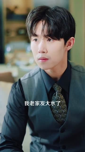 （辞深不觉笙歌晚61集）短剧全集免费在线观看平台封面图
