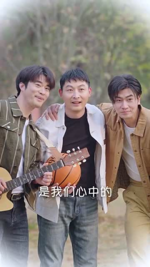 （全城热恋70集）独家短剧平台流畅播放封面图
