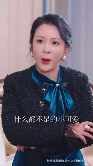 （朝朝暮暮烟火气68集）高清流畅短剧在线免费看封面图