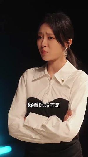（厉总夫人又撩又野100集）全集短剧高清在线观看封面图