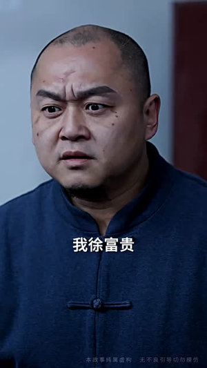 （她乡35集）专属短剧平台全集畅享封面图