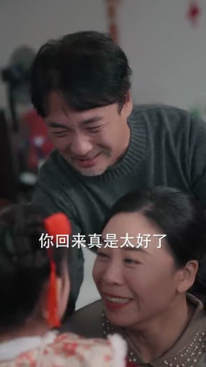 （财神萌宝来下凡52集）全集短剧手机在线观看封面图