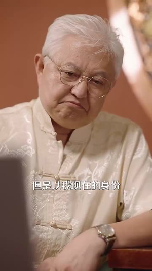 （消失的我60集）短剧全集无广告观看体验封面图