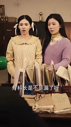 （四合院之逆袭人生71集）短剧高清画质观看体验封面图