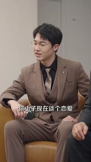 （暗恋这件小事100集）独家短剧全集资源在线看封面图