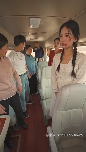 （妻子在原谅我一次79集）独家短剧完整版在线看封面图