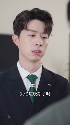 （藏在时光深处的爱人71集）免费解锁短剧完整剧情封面图