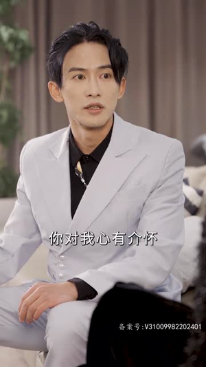 （隐婚蜜爱夫人又去约会了100集）全集短剧解锁，精彩剧情不容错过封面图