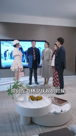 （星光微凉83集）独家短剧一键解锁全剧情封面图