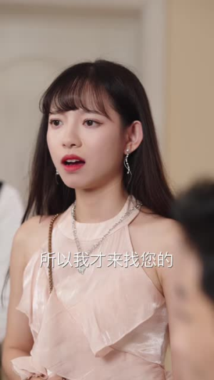 （缠腰劫79集）独家短剧全集资源限时开放封面图