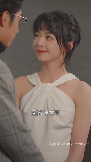 （厉少的双面娇妻100集）全集短剧在线免费观看封面图