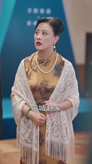 （谪仙90集）全集短剧在线看，仙侠世界任你游封面图