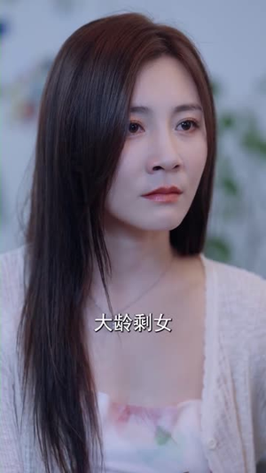 （年下狼狗撩得姐姐面红心跳83集）短剧全集网页版随心看封面图