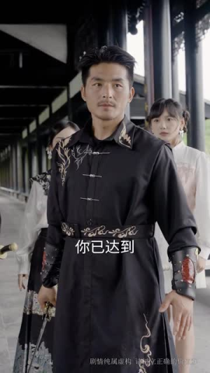 （隐峰破晓61集）高清短剧手机网页随时看封面图