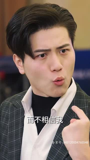 （权御天下95集）全集短剧网页版即点即看封面图