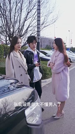 （旷世医仙101集）全集短剧高清在线观看封面图