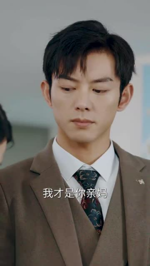 （幸孕三宝92集）热门短剧免费流畅播放封面图