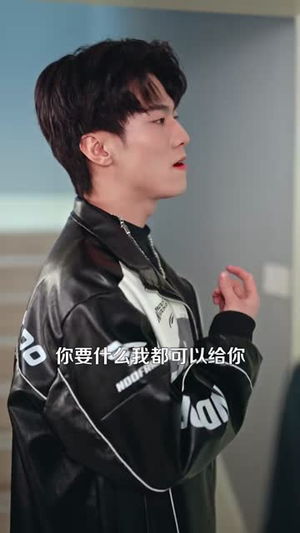 （娇骨之臣100集）热门短剧全集剧情在线观看封面图