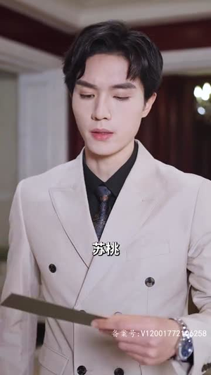 （离婚后前妻她美又飒89集）流畅短剧一键解锁全集封面图